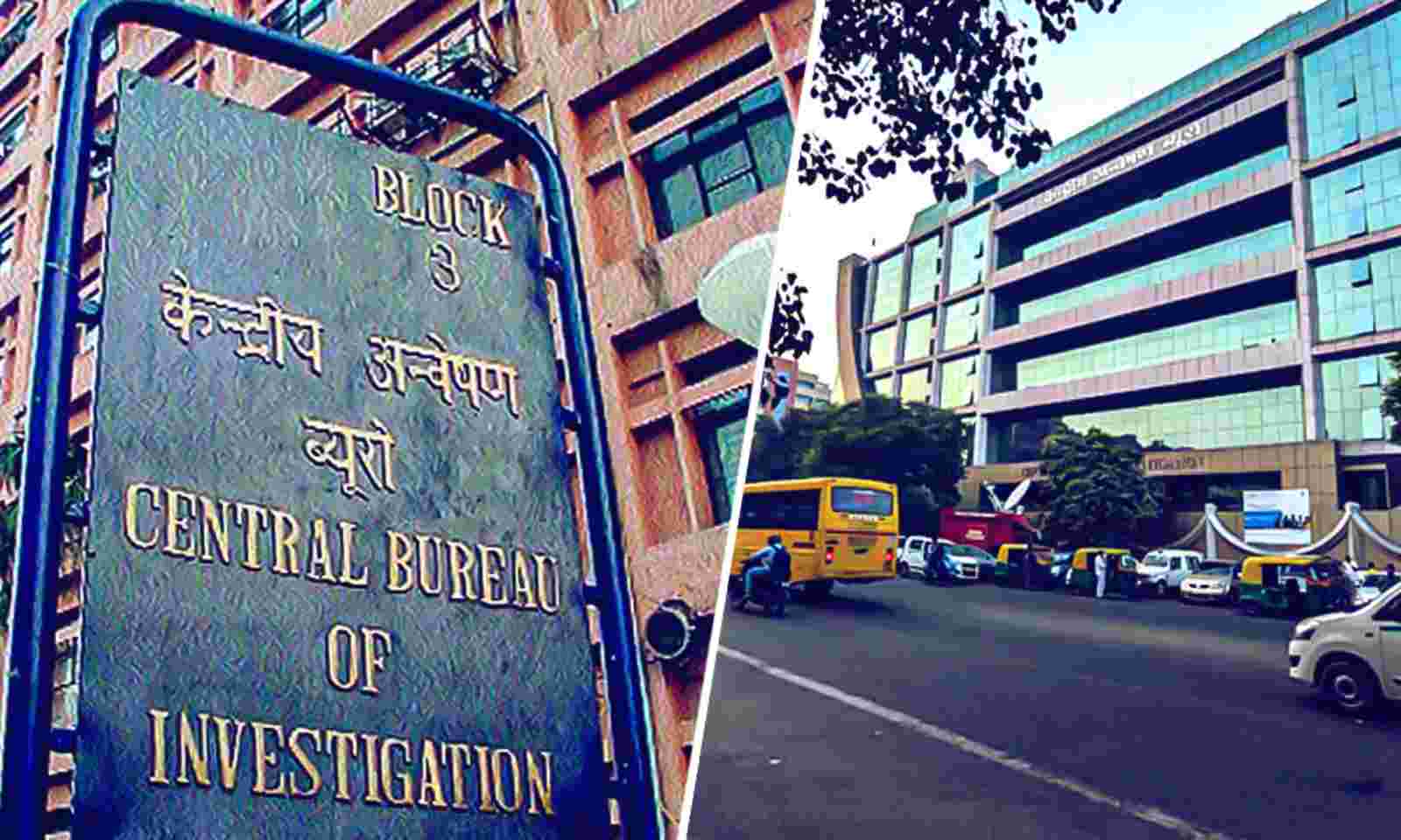CBI books DHFL promoters over fictitious home loan accounts under PMAY-G